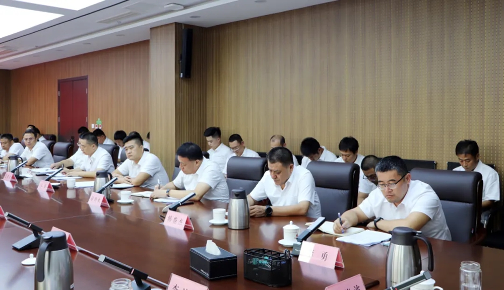 陽信縣城投集團組織召開安全生產(chǎn)工作會議